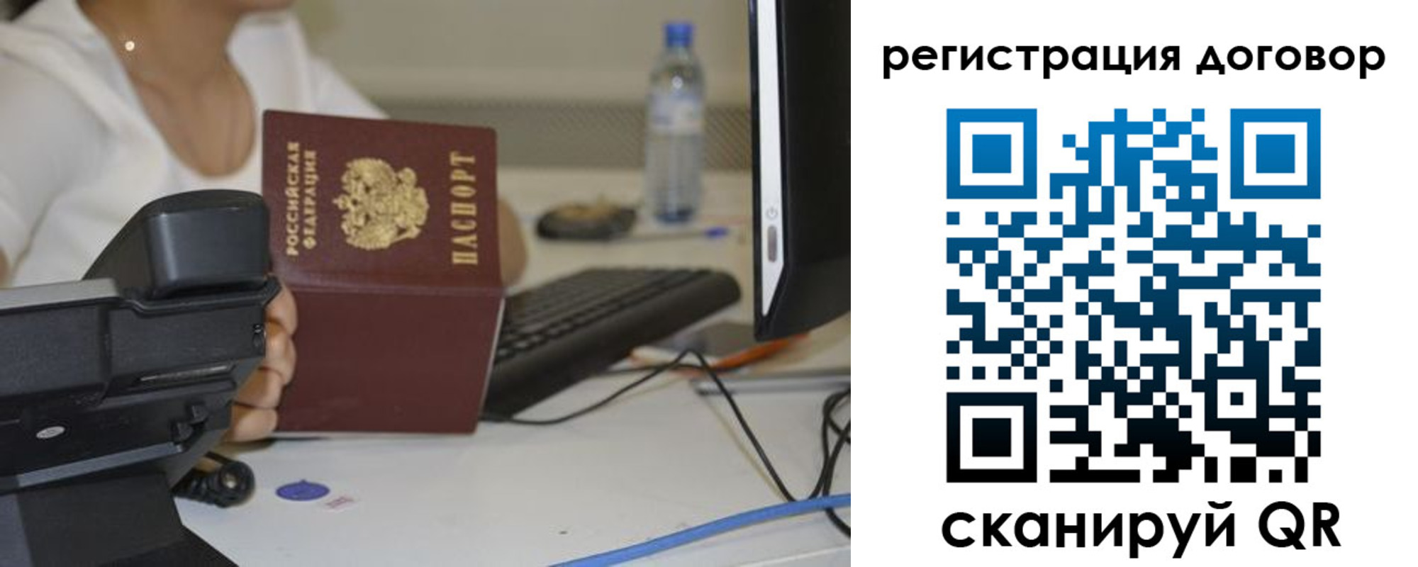 найти адрес прописки в Кирсе
