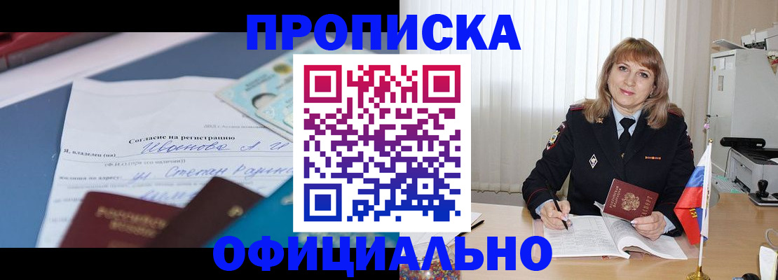 форма 3 в Кирсе