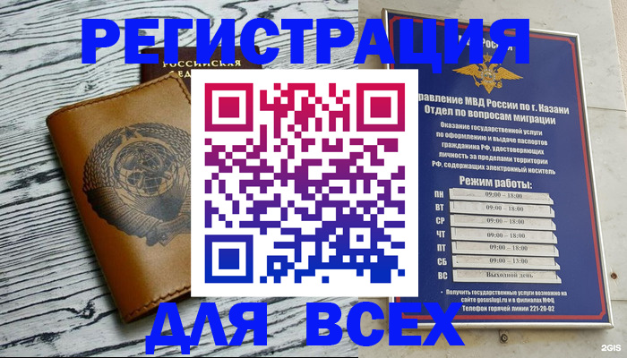 форма 3 в Кирсе