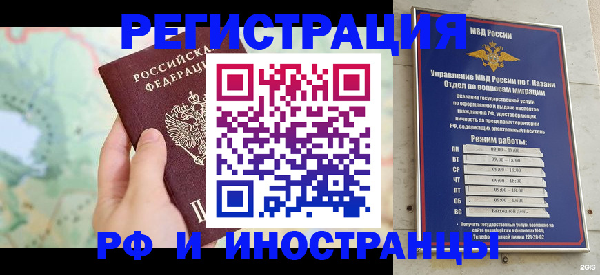 форма 3 в Кирсе